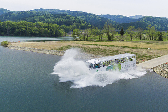 the Tsugaru dam