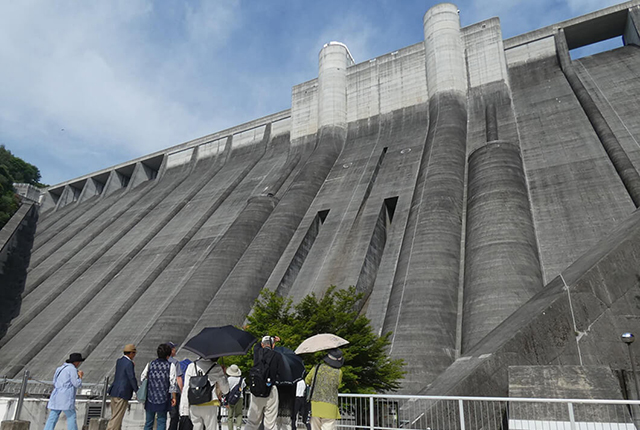 Origawa Dam