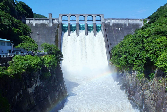 Maruyama Dam