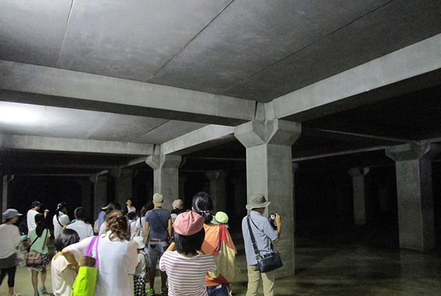 Ozu Stormwater Reservoir