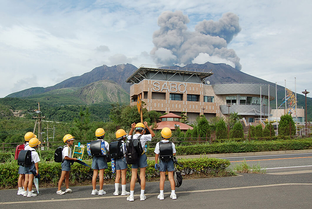 Sakurajima International Volcanic Sabo Center