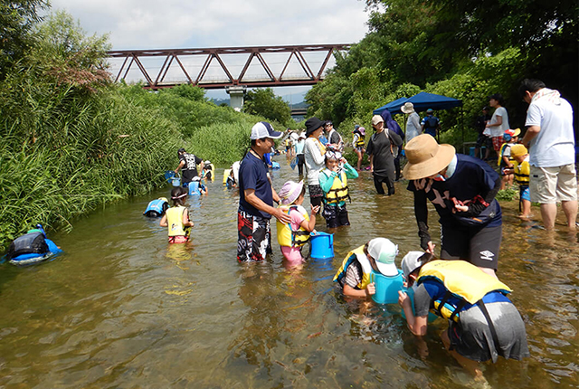 Tenryugawa River Study Center