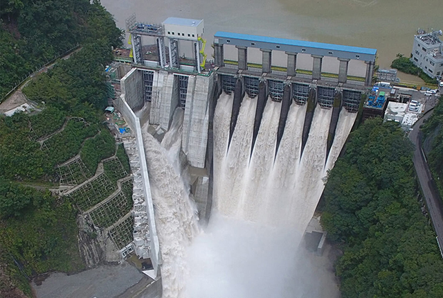 Nagayasuguchi Dam