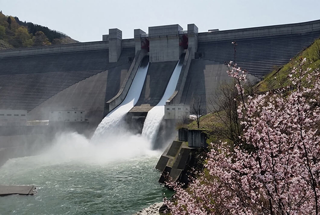 Gassan Dam